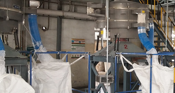 山東省濟(jì)南市某飼料有限公司